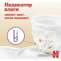 Трусики-подгузники Huggies Elite Soft 5 (34 шт)
