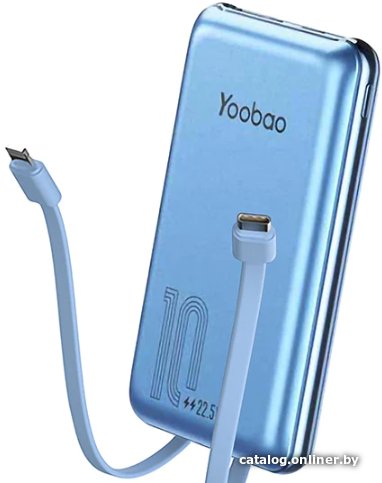 

Внешний аккумулятор Yoobao LC3 10000mAh (синий)