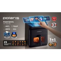 Аэрогриль (аэрофритюрница) Polaris PAF 9007WS в Гомеле