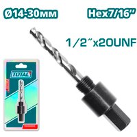 Державка для коронок Total TAC4206