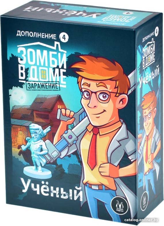 Настольная игра Магеллан Зомби в доме: заражение. Ученый (дополнение)