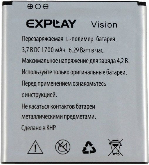 

Аккумулятор для телефона Explay Visiоn