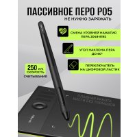 Графический планшет XP-Pen Star 06C