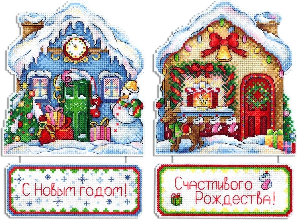 

Набор для вышивания М.П.Студия Дом Деда Мороза Р-838