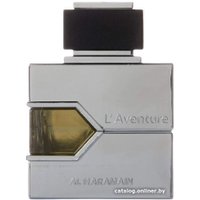 Парфюмерная вода Al Haramain L'Aventure EdP (200 мл)