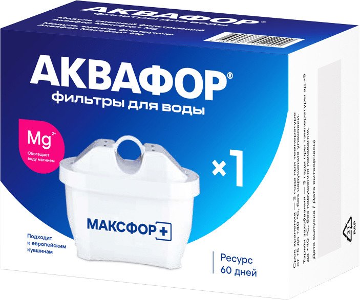 

Комплект картриджей АКВАФОР Максфор+ Mg (1 шт.)