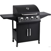 Газовый гриль для дачи Volcano Quattro