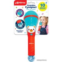 Микрофон Азбукварик Суперхит Волшебные песенки 2549А