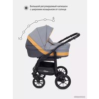 Универсальная коляска Rant Patio (3 в 1, 02, серый/желтый)