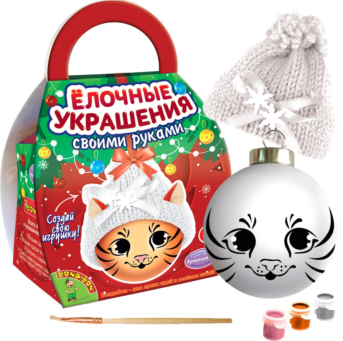 

Набор для создания поделок/игрушек Bondibon Шар-подарок. Тигренок ВВ5180