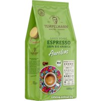 Кофе Tempelmann Aurelias Espresso зерновой 1 кг