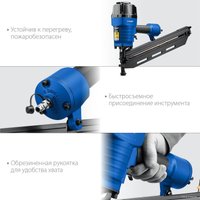 Гвоздезабиватель Зубр Профессионал П21-90 31931