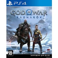  God of War: Ragnarok для PlayStation 4