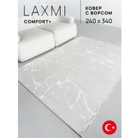 Ковер для жилой комнаты LAXMI Comfort Plus 244 прямоугольник (2.4x3.4, Cream/Cream)