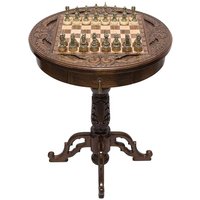 Шахматы Haleyan Круг света kh403 в Гомеле