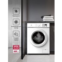Стиральная машина LEX LWM06010WIDsmall