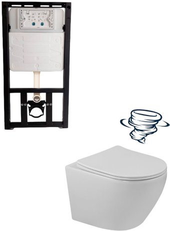 Унитаз подвесной Milleau Vortex MR0425-A5.038SGW