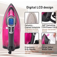 Утюг Sonifer SF-9029