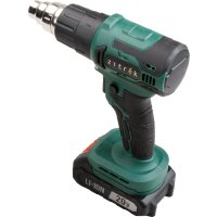 Промышленный фен Zitrek ZKHG 20 Li 085-1026 (с 1-им АКБ)