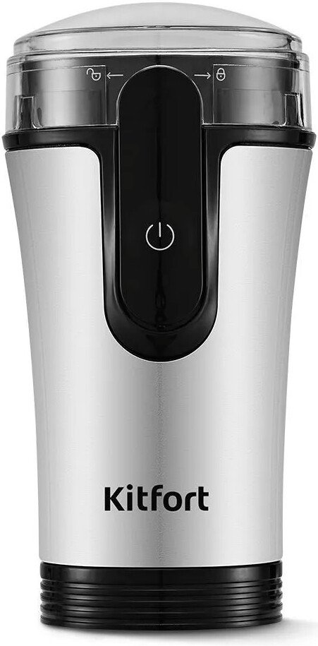 

Электрическая кофемолка Kitfort KT-7654