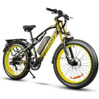 Электровелосипед Cyrusher XF900 (желтый)
