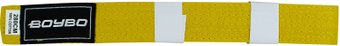 BoyBo желтый 280 см