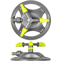 Распылитель Bradas Lime Line LE-6201