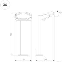 Фонарный столб Arlight LGD-EYE-BOLL-H900-6W Warm3000 029984