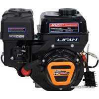 Бензиновый двигатель Lifan KP230-R D20 7А