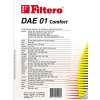 Комплект одноразовых мешков Filtero DAE 01 Comfort