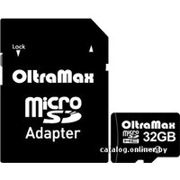 Карта памяти OltraMax microSDHC Class 10 32GB +адаптер