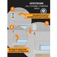 Плиссе Delfa Crep BLO СПШ-36501 (81x160, бежевый)