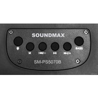 Патибокс Soundmax SM-PS5070B