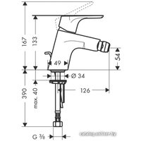 Смеситель Hansgrohe Focus E2 31920000