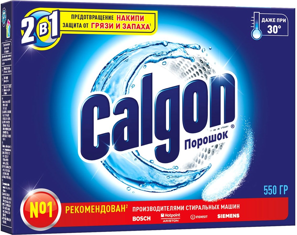 

Средство для стиральных машин Calgon 2 в 1 550 г