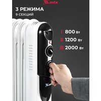 Масляный радиатор MTX OCH-2000