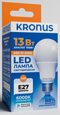 Светодиодная лампочка Kronus KRS-01-0006
