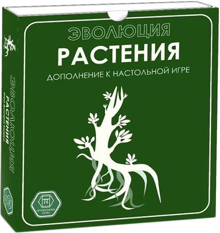 

Настольная игра Правильные игры Эволюция. Растения