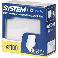 Осевой вентилятор Viento Gorizont Luna GZ100 (белый)