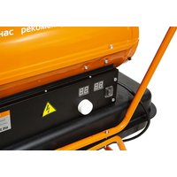 Дизельная тепловая пушка Sturm DKH20