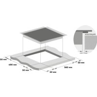 Варочная панель Meferi MGH604WH Glass Comfort