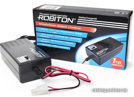 Зарядное устройство Robiton HobbyCharger02