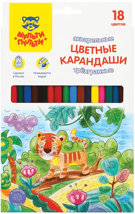 

Набор акварельных карандашей Мульти-пульти Невероятные приключения CP_41150 (18 цветов)