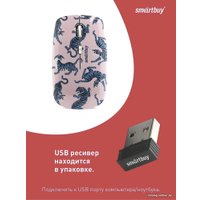 Мышь SmartBuy 327AG Tiger 1 SBM-327AG-T1-FC