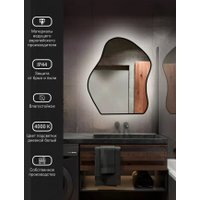 Зеркало EMZE 76x92 LED.CLOUD.UV.76.92.CHE.4K (черный с УФ-окантовкой и подсветкой)