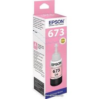 Чернила Epson C13T673698