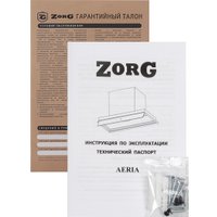 Кухонная вытяжка ZorG Aeria 1280 60 S (черный)