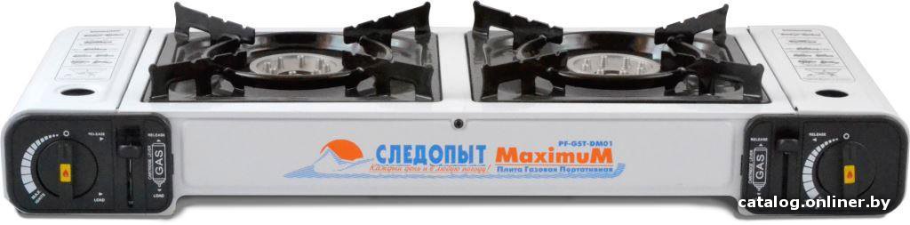 Туристическая плита Следопыт Maximum