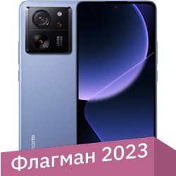 

Смартфон Xiaomi 13T Pro 16GB/1TB международная версия (альпийский синий)