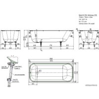 Ванна Универсал Ностальжи 170x75 (с ножками)